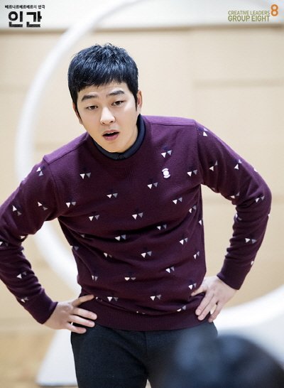 ‘인간’ 박광현(라울 역). 사진=그룹에이트 제공