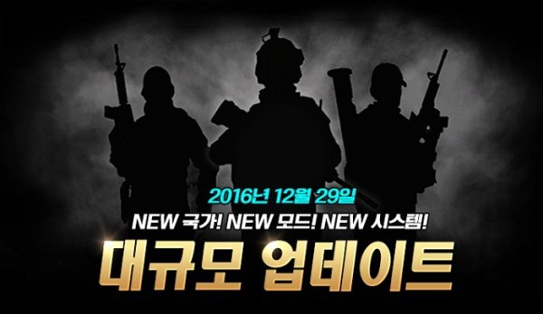 모바일TCG '배틀커맨더', 1차 대규모 업데이트 예고