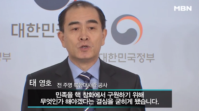 출처:/ 방송 캡처