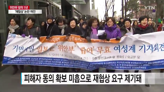 출처:/ 방송 캡처