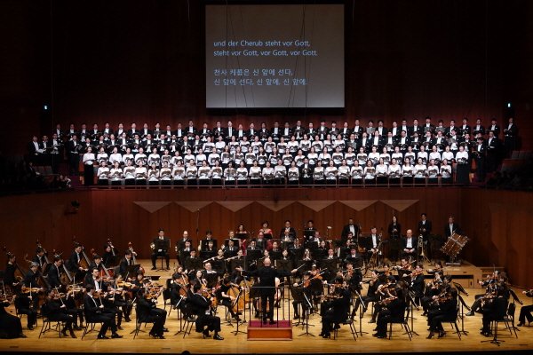 ‘서울시향의 합창 교향곡’ 공연사진. 사진=서울시립교향악단 제공