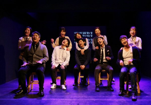 ‘가족병 - 혼자라도 괜찮을까?’ 공연사진. 사진=명랑캠페인 제공