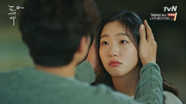 ‘도깨비’ 스틸사진. 사진=tvN 방송 캡처