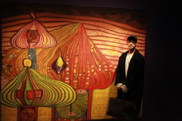 Photo Image