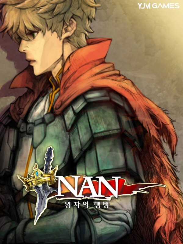 YJM게임즈, 실시간 액션RPG 'NAN:왕자의 행방' 정식출시