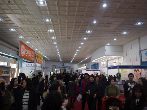 Photo Image