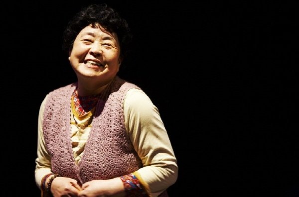 ‘친정엄마와 2박3일’ 공연사진. 사진=‘친정엄마와 2박3일’ 네이버 카페 제공