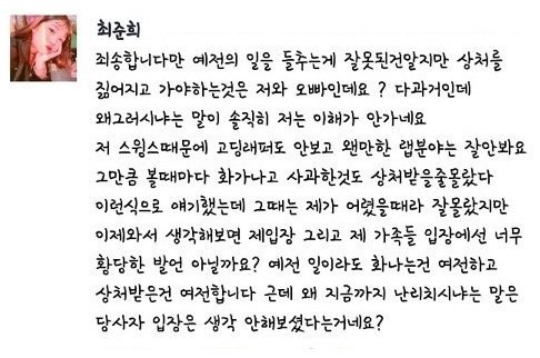 Photo Image