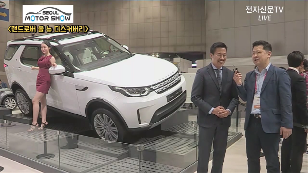 [2017 서울모터쇼 Report] 재규어랜드로버, "올 뉴 디스커버리, 프리미엄 패밀리 SUV 완벽구현"