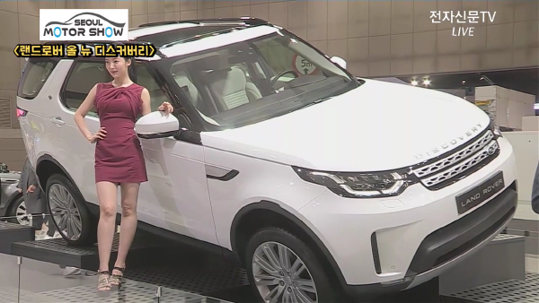 [2017 서울모터쇼 Report] 재규어랜드로버, "올 뉴 디스커버리, 프리미엄 패밀리 SUV 완벽구현"