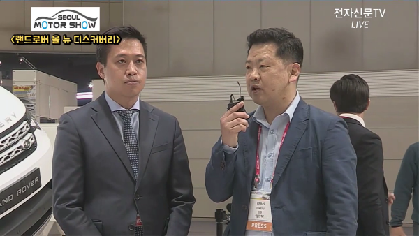 [2017 서울모터쇼 Report] 재규어랜드로버, "올 뉴 디스커버리, 프리미엄 패밀리 SUV 완벽구현"