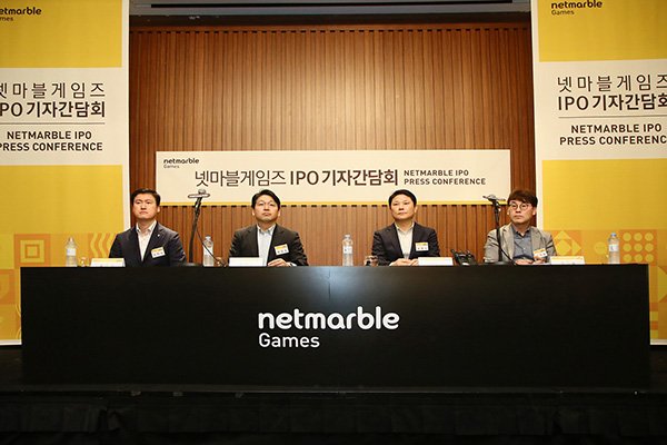 △(사진 왼쪽 부터) 최찬석 경영전략실장, 백영훈 사업전략담당, 권영식 대표, 도기욱 재무전략담당