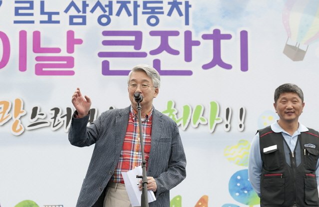 박동훈 르노삼성차 사장 “가족에게 자랑스러운 회사 만들겠다”