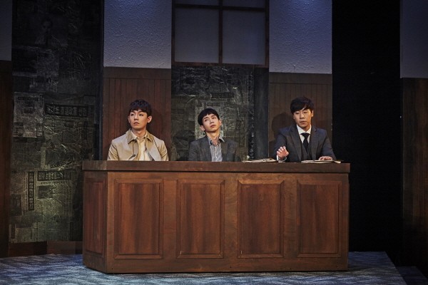 ‘보도지침’ 공연사진. 사진=인사이트엔터테인먼트 제공