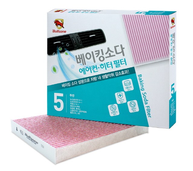 불스원, ‘베이킹소다 에어컨 히터 필터’ 출시