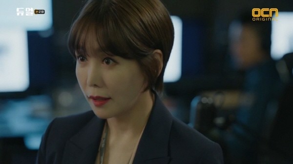 ‘듀얼’ 스틸사진. 사진=OCN 방송 캡처