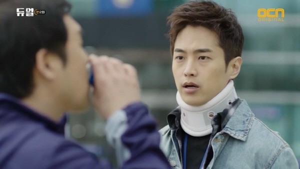 ‘듀얼’ 스틸사진. 사진=OCN 방송 캡처