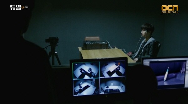 ‘듀얼’ 스틸사진. 사진=OCN 방송 캡처