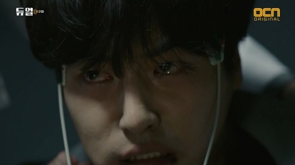 ‘듀얼’ 스틸사진. 사진=OCN 방송 캡처