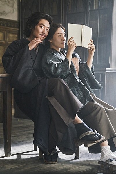 ‘박열’ 스틸사진. 사진=박열문화산업전문유한회사 제공