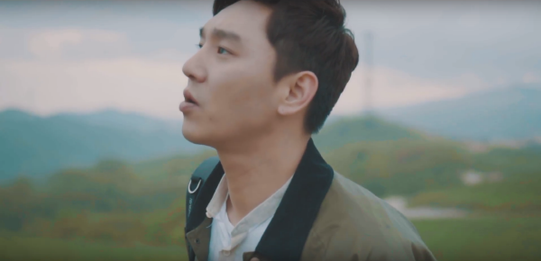 사진=마이선셋 '그때, 우린' MV 캡처