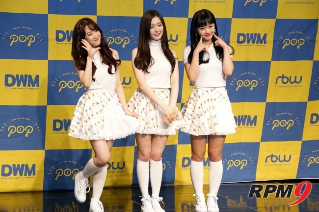 [포토] 피오피(P.O.P) 해리·설·연하 , '울보비글과 지식인, 막냉이 조합'