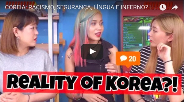 한국의 좋은 점, 나쁜 점에 대해 다루고 있는 영상들. 사진=유튜브 Woo Lara 우라라 제공