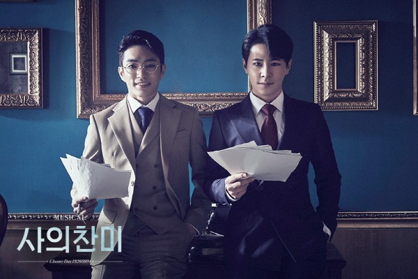 ‘사의찬미’ 정문성(김우진 역), 이규형(사내 역). 사진=NEO PRODUCTION(주식회사 네오) 제공