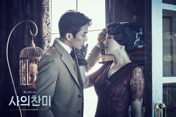 ‘사의찬미’ 안유진(윤심덕 역), 정문성(김우진 역). 사진=NEO PRODUCTION(주식회사 네오) 제공