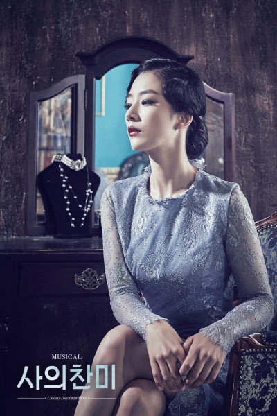 ‘사의찬미’ 곽선영(윤심덕 역). 사진=NEO PRODUCTION(주식회사 네오) 제공