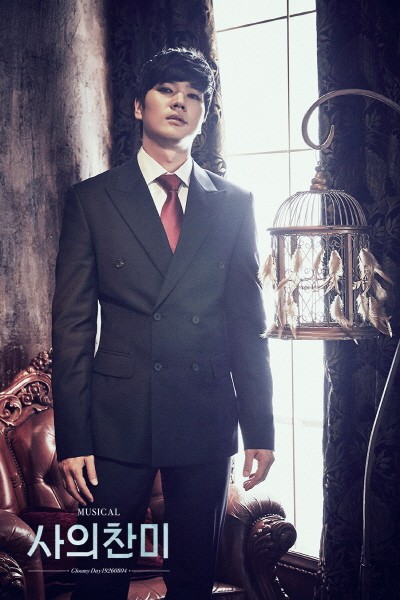 ‘사의찬미’ 정민(사내 역). 사진=NEO PRODUCTION(주식회사 네오) 제공