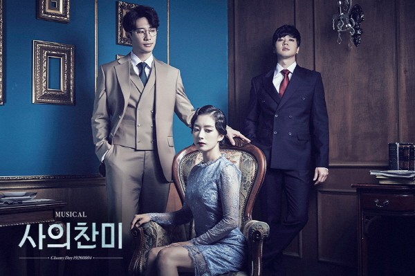 ‘사의찬미’ 김경수(김우진 역), 곽선영(윤심덕 역), 정민(사내 역). 사진=NEO PRODUCTION(주식회사 네오) 제공