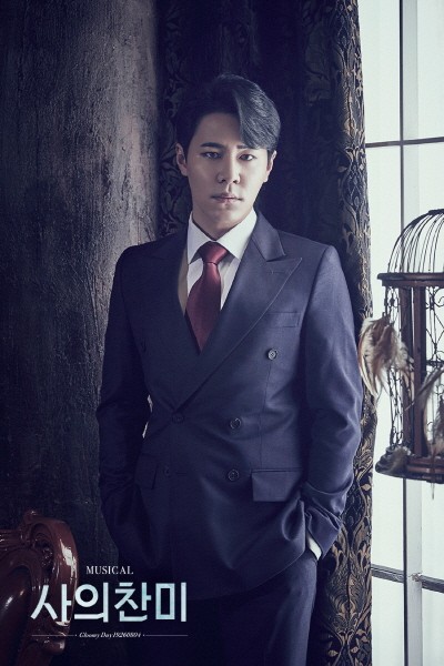 ‘사의찬미’ 이규형(사내 역). 사진=NEO PRODUCTION(주식회사 네오) 제공