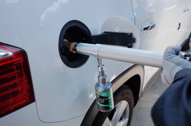 불스원, 불스원샷 LPG 구매 고객 대상 사은품 증정 