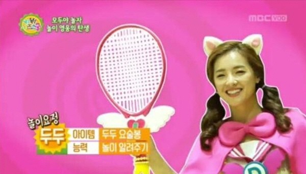 ‘방송의 여왕’ 하지혜가 MBC ‘똑?똑!키즈스쿨’에서 두두언니(과거 ‘뽀뽀뽀’ 뽀미언니)로 방송 출연 모습. 사진=방송인 하지혜 제공