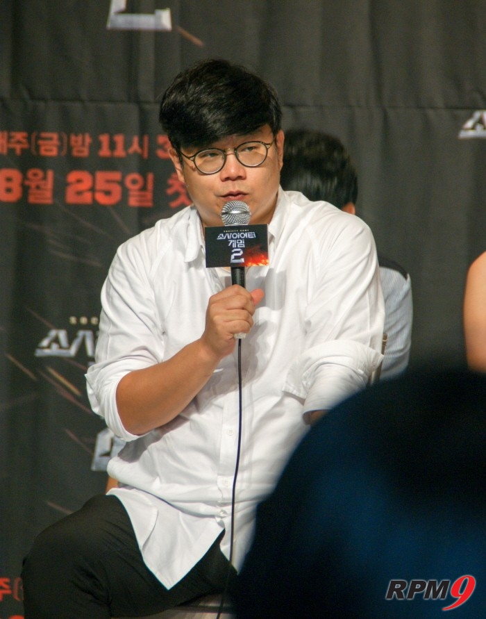 25일 서울 영등포 타임스퀘어 아모리스 홀에서 열린 tvN '소사이어티 게임 2' 제작발표회에서 정종연 PD가 아나운서 구새봄 출연분량 편집에 대해 입을 열었다. (사진=박동선 기자)
