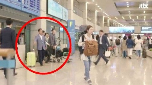 '청춘시대2' 김무성 의원 '노룩패스' 패러디...'웃음폭발'