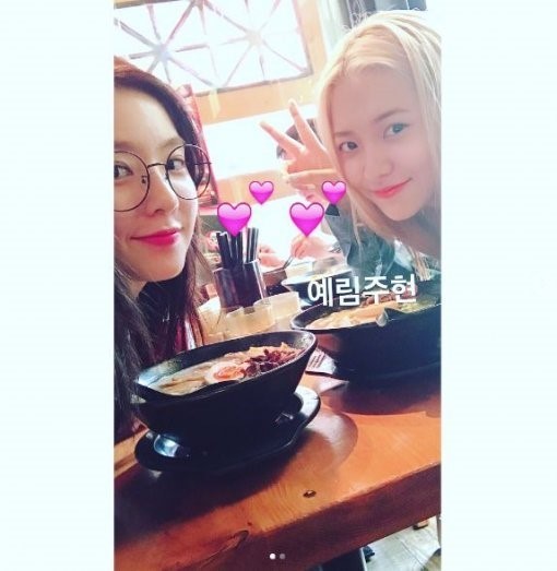 사진=레드벨벳 공식 SNS