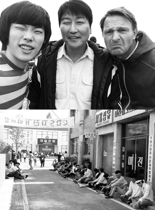 사진=류준열 SNS