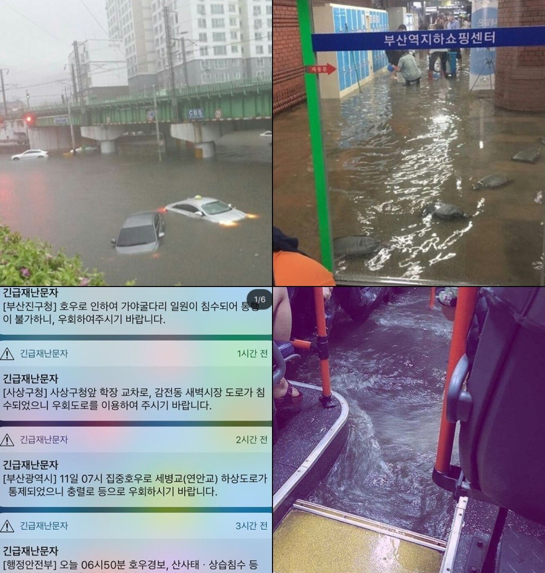 [부산 폭우·침수 상황] 2017년 맞나?...‘버스에 찬 빗물...목숨 건 출근’ 
