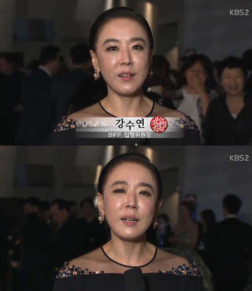 (사진=KBS2 캡처)