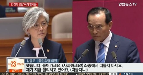 (사진=연합뉴스TV 캡처)