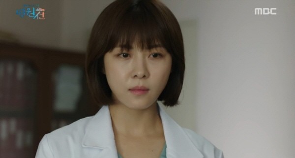 ‘병원선’ 스틸사진. 사진=MBC 방송 캡처