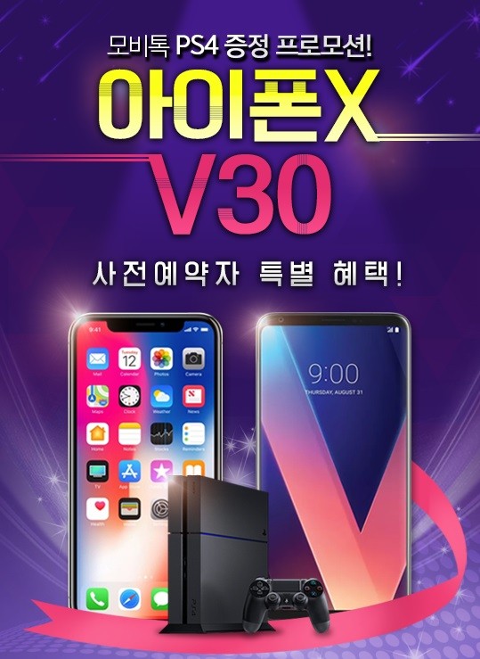 사진=헝그리앱 제공