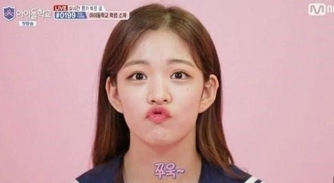 아이돌학교 이채영, 성형부터 일진설까지? 그를 둘러싼 논란들