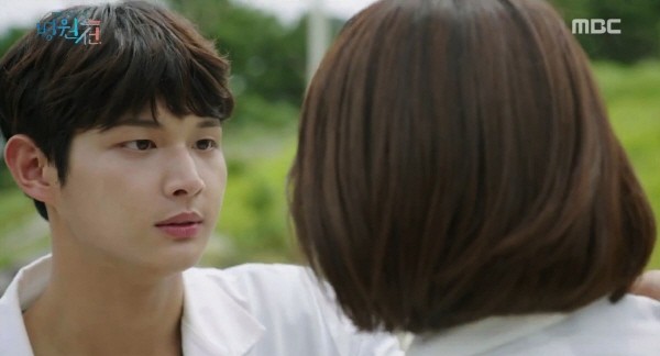 ‘병원선’ 스틸사진. 사진=MBC 방송 캡처