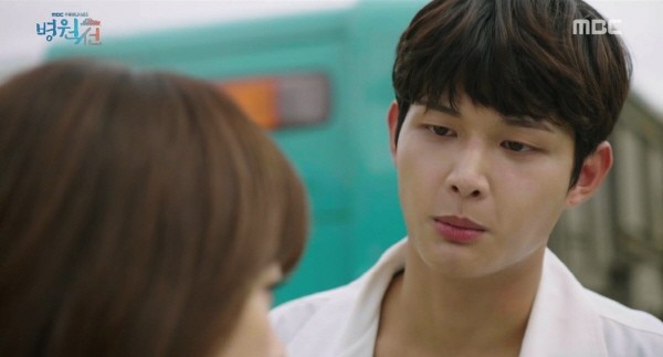 ‘병원선’ 스틸사진. 사진=MBC 방송 캡처