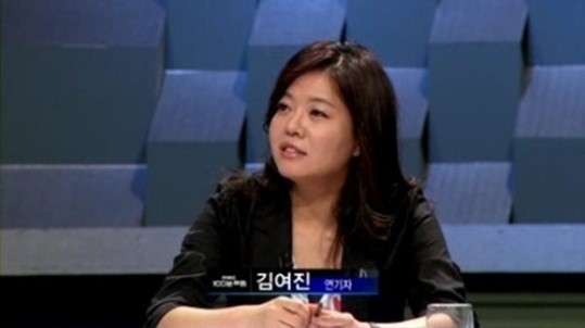 김미화 이어 김여진 검찰조사, 비공개로 응한 이유는...