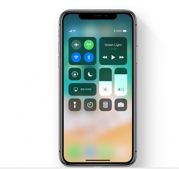 ios11 추가 기능은? "가벼워진 아이폰 vs 배터리 광탈 vs 핸드폰 새로 산 기분"