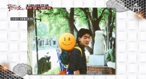 사진=채널A 방송캡처